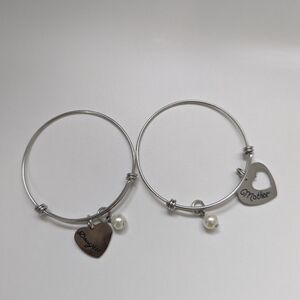 Mother Daughter Bracelet